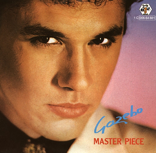gazebo-masterpiece