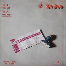 Moskow – “Come Back” (1986) Moskow – “Come Back” (1986)